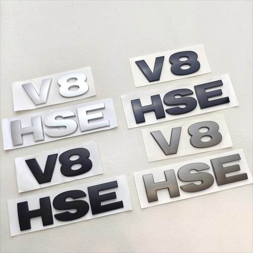 路虎发现3/4/V8HSE尾标改装贴