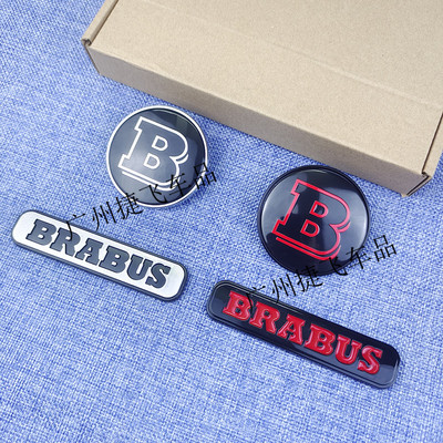 奔驰smar改装C柱BRABUS侧标装饰