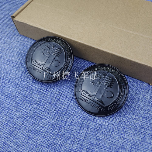 奔驰AMG苹果树引擎盖标