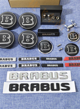 奔驰巴博斯改装g级C260e级s450 60S巴博斯轮毂盖引擎盖标brabus标