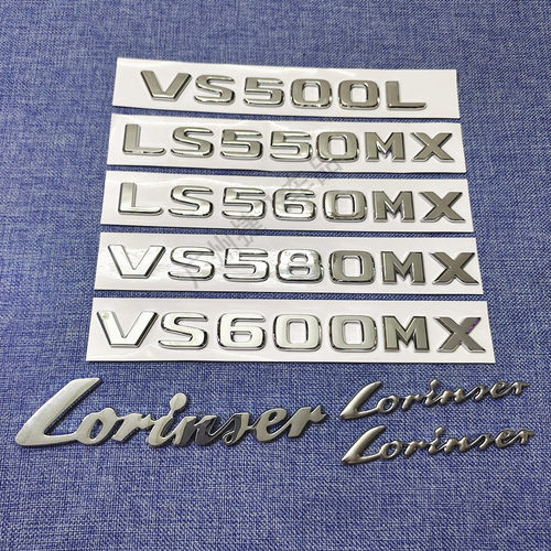 劳伦斯Lorinser字标英文车标尾标