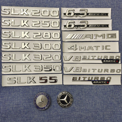 奔驰SLKAMG尾标SLK55数字车标