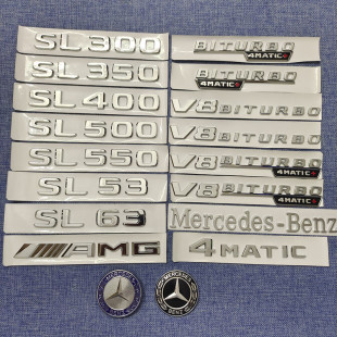 奔驰SL级SL550SL300SL350SL400SL500SL63AMG车标字标后尾标贴改装