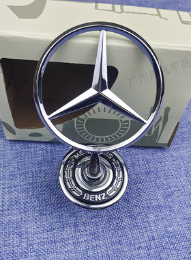 奔驰W206行政版专用立标C180 C200C300L C260L车头立标引擎盖标志