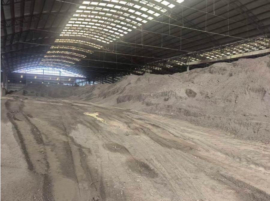 12月30日银川煤炭储运港D36煤场约38000吨沫煤网络拍卖公告