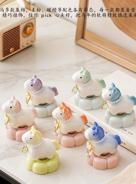 景德镇结晶釉陶瓷小马摆件马年转运转转马可爱小清新解压茶宠