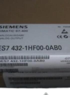 西门子 SM 432模拟量输出模块，6ES7432-1HF00-0AB0 全新原装正品