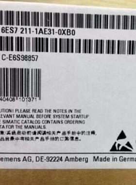 西门子 CPU模块 6ES7211-1HE31-0XB0 全新原装正品 PLC模块