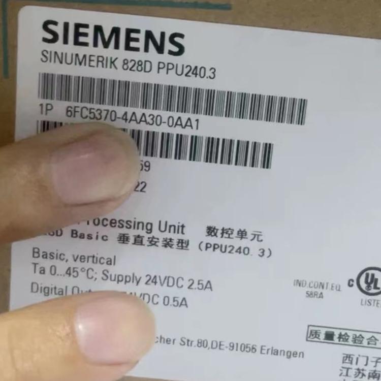 西门子6FC5370-4AA30-0AA1模块