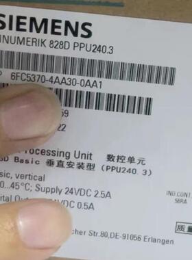 西门子828D 6FC5370-4AA30-0AA1 液晶显示屏 全新原装正品现货
