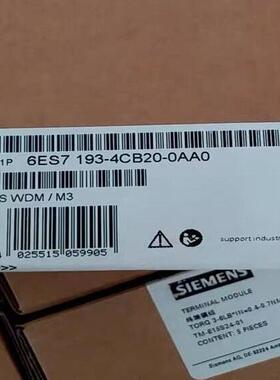 西门子端子模块-6ES7193-4CB20-0AA0 全新原装正品 PLC模块