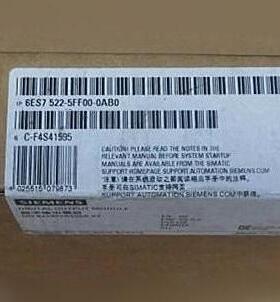 西门子 扩展模块 6ES7522-5FF00-0AB0 全新原装正品 PLC模块