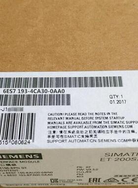 西门子 端子模块-6ES7193-4CA30-0AA0 全新原装正品 PLC模块