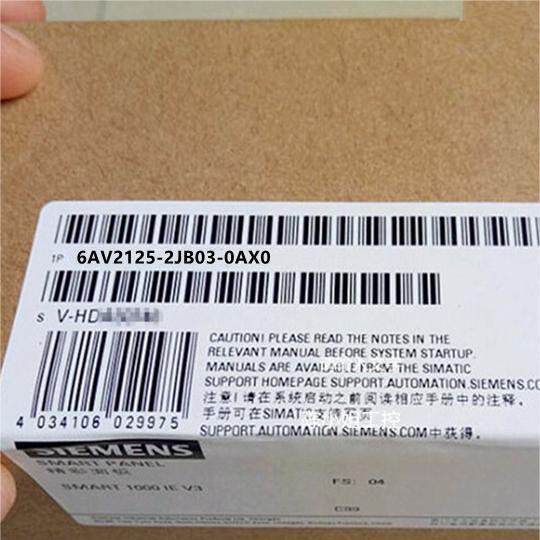 西门子 第二代移动面板 6AV2125-2JB03-0AX0 全新原装正品PLC模块