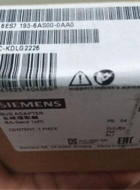 西门子 适配器-6ES7193-6AS00-0AA0 全新原装正品 PLC模块