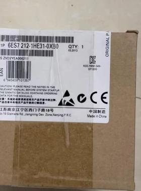 西门子 6ES7212-1HE31-0XB0 全新原装正品 PLC模块