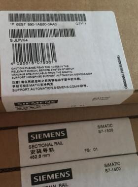 西门子  安装导轨：482 mm-6ES7590-1AE80-0AA0 全新原装正品
