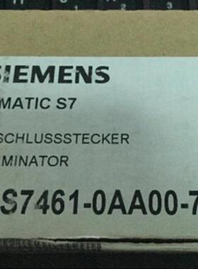 西门子：终端模块，用于IM 461模块，6ES7461-0AA00-7AA0正品