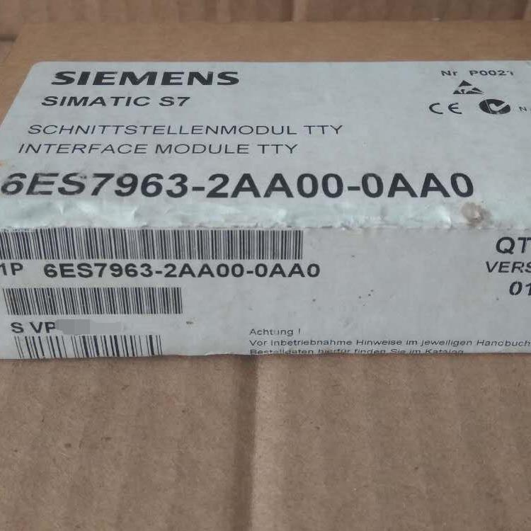 西门子6ES7963-2AA10-0AA0模块