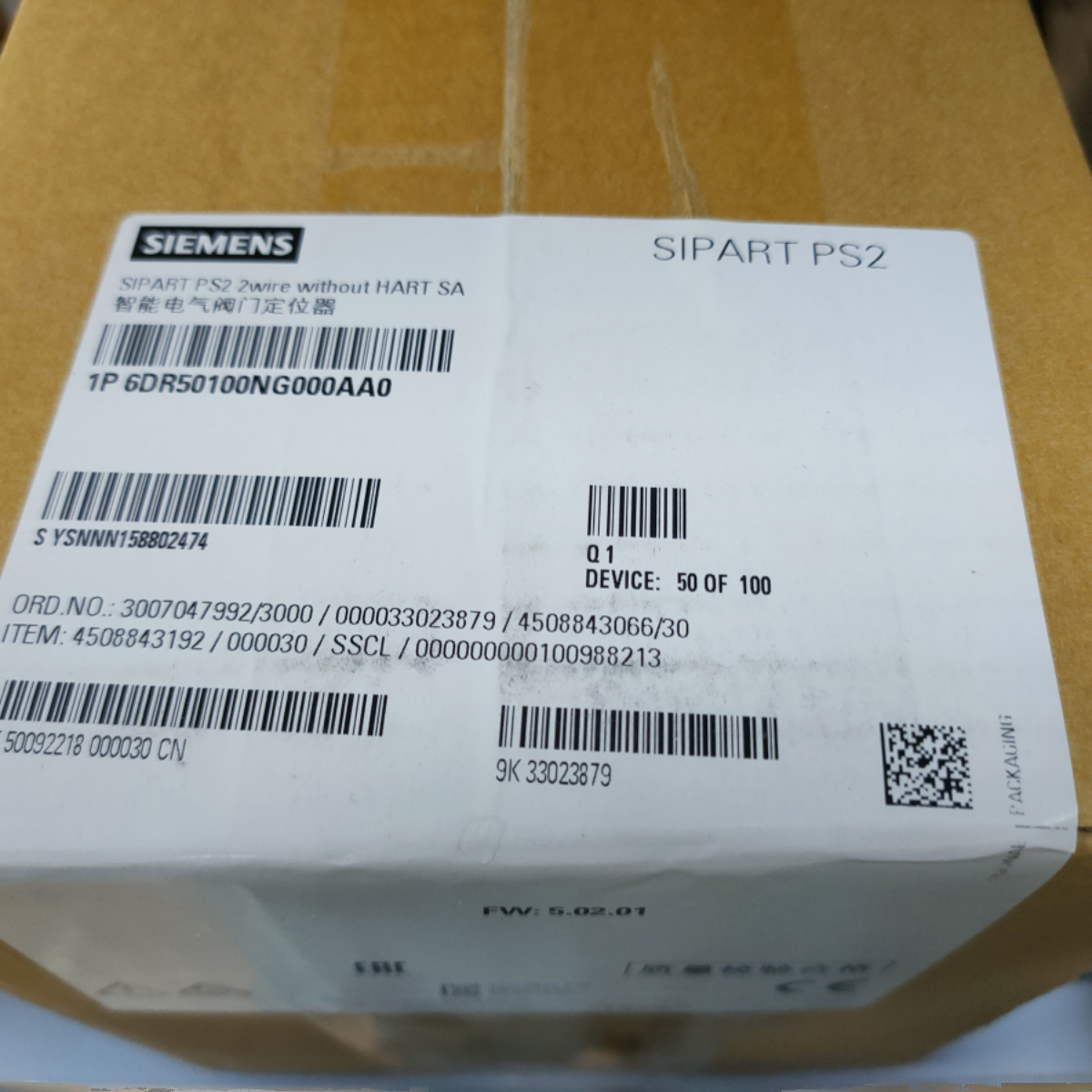 6DR5222-0EG01-0AA4模块