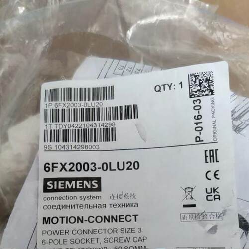 6FX2024-0LU00-0AA0全新原装PLC