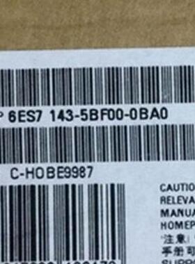 西门子io模块 6ES7143-5BF00-0BA0 全新原装正品 PLC模块
