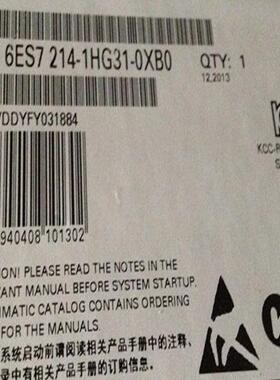 西门子 cpu模块 6ES7214-1HG31-0XB0 全新原装正品 PLC模块