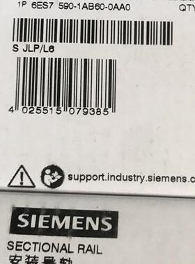 西门子 安装导轨：160 mm-6ES7590-1AB60-0AA0   全新原装正品
