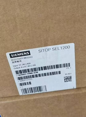 6EP4437-7FB00-3CX0  西门子PLC 电源模块 全新原装正品