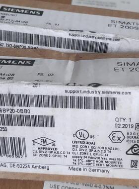西门子 B0-6ES7193-6BP20-0BB0 全新原装正品 PLC模块