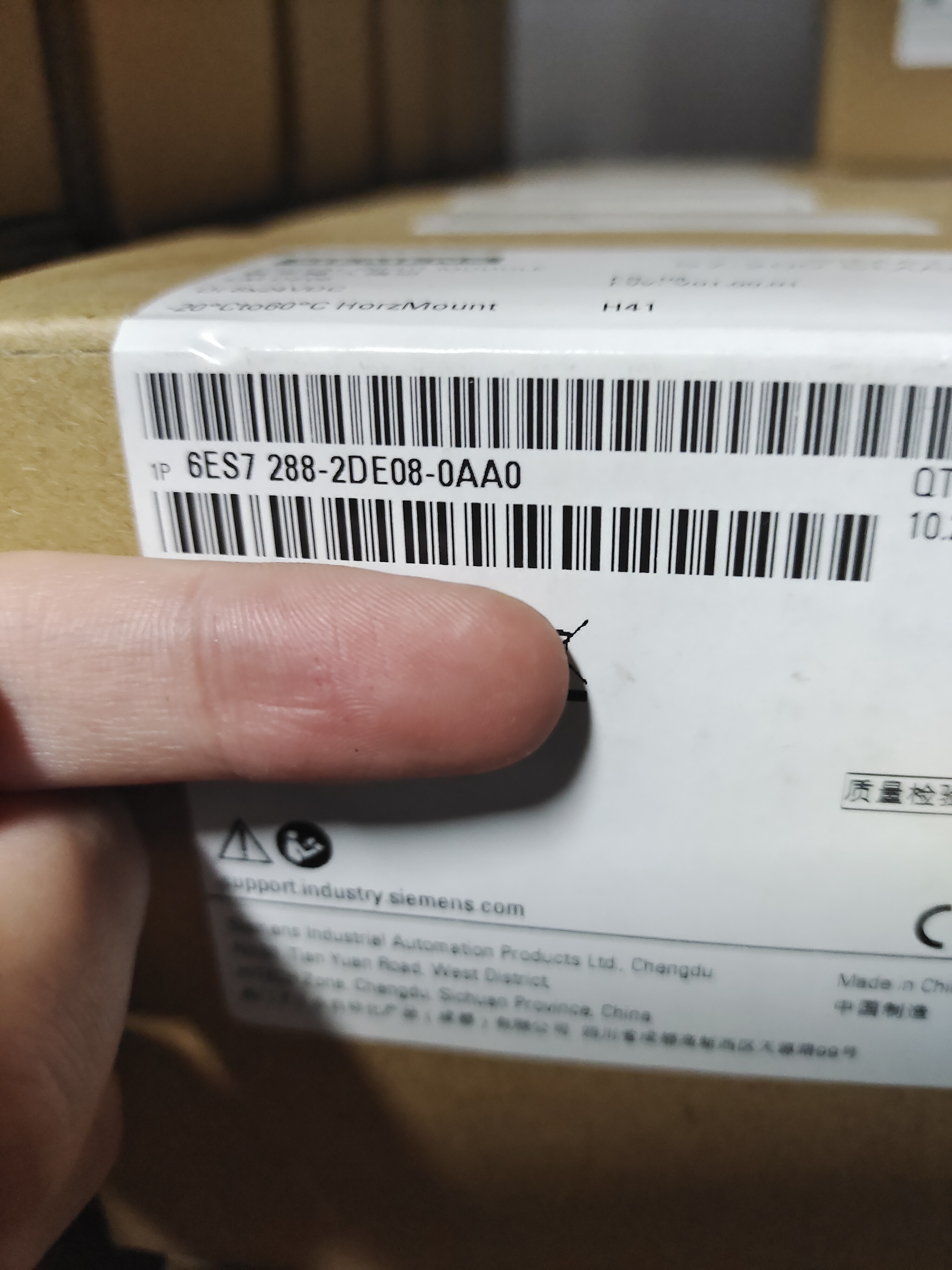 西门子6ES7288-2DE08-0AA0模块