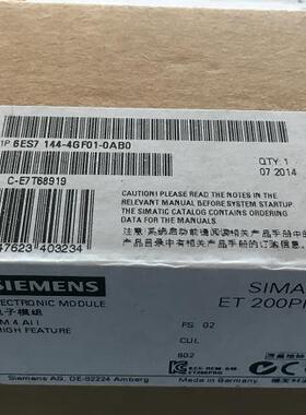 西门子-电子模块-6ES7144-4GF01-0AB0 全新原装正品 PLC模块