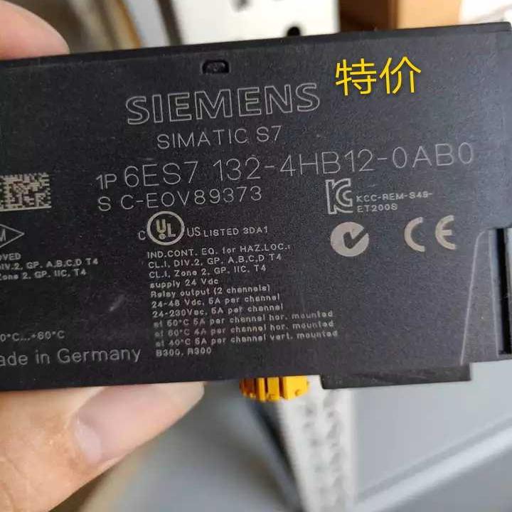 西门子6ES7132-4HB12-0AB0模块