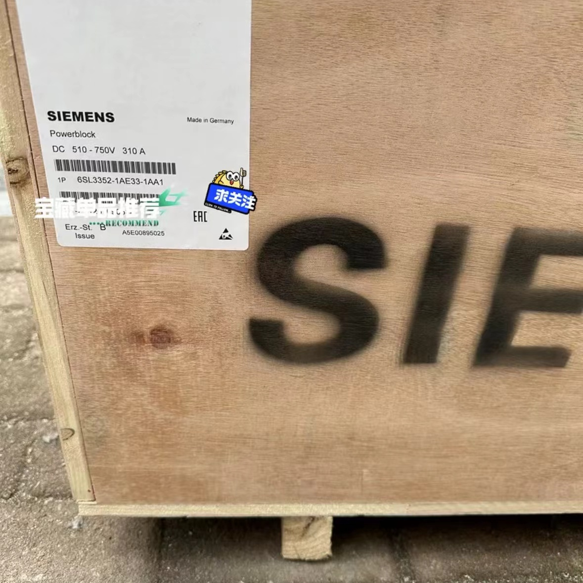 西门子6SL3352-1AE33-1AA1模块