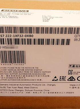 西门子 数字量输出模块, 6ES7222-1XF32-0XB0 全新原装正品