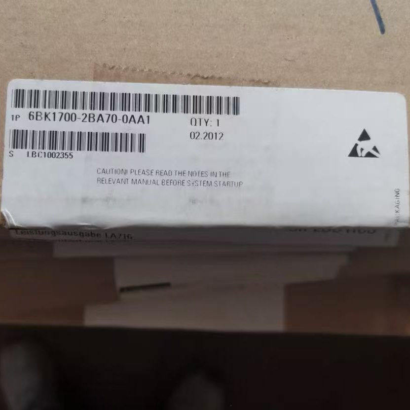 西门子 功率输出模块 6BK1700-2BA70-0AA1 全新原装正品