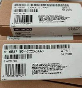 西门子 6ES7193-4CC20-0AA0 端子模块 全新原装正品 PLC模块