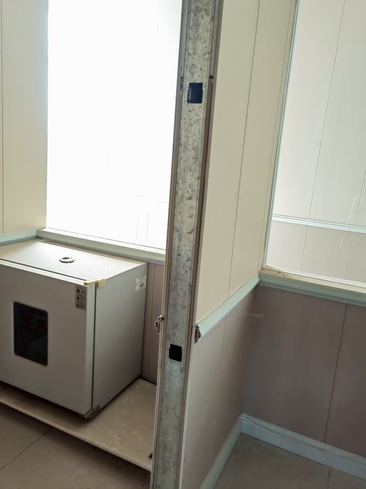 1月31日吴忠酒业公司名下房屋建筑物4项、构筑物5项、机器设备5项网络拍卖公告