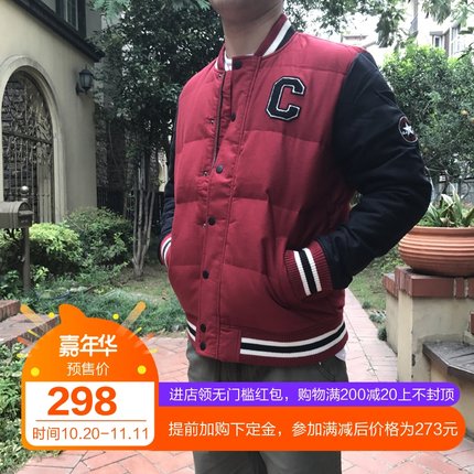 匡威男子黑红棒球夹克羽绒服 保暖加厚12484C626