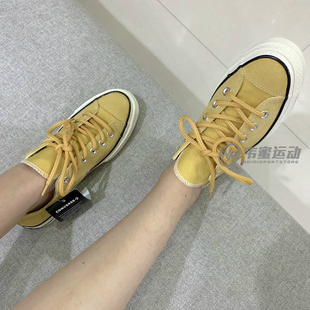 1970s姜黄色麂皮翻毛皮男女低帮休闲鞋 匡威Converse 162374c