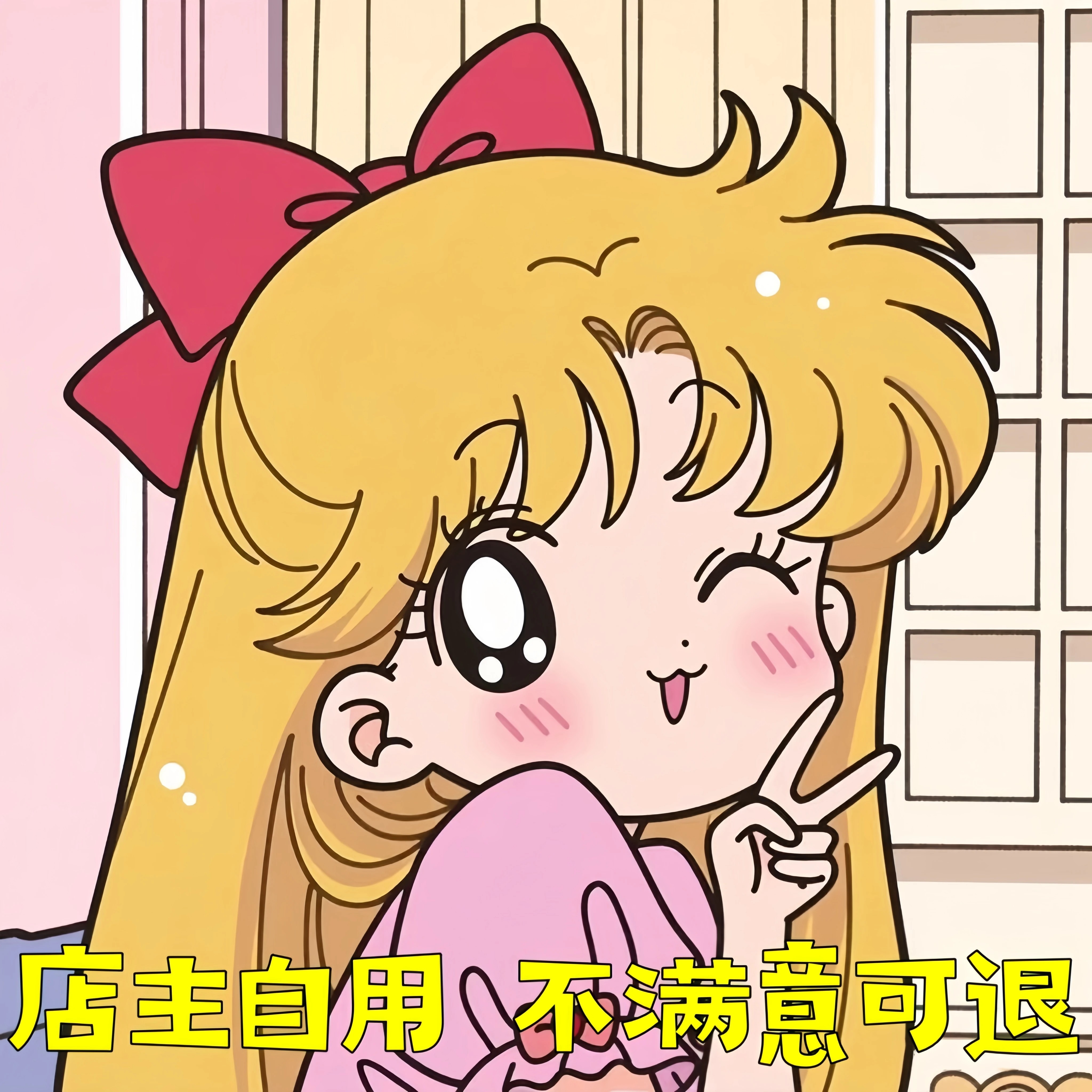 抑制剂管嘴饱腹感顽固型控制食欲官方正品微商同款【控体升级版】