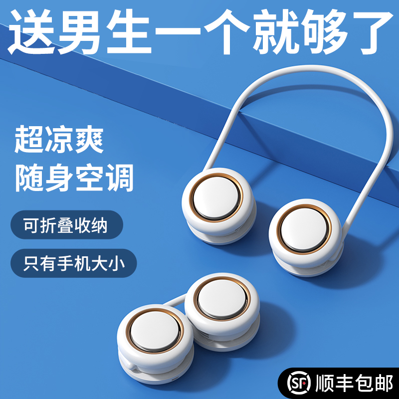 七夕情人节生日礼物男生款送男友朋友给老公男士实用惊喜的高级感