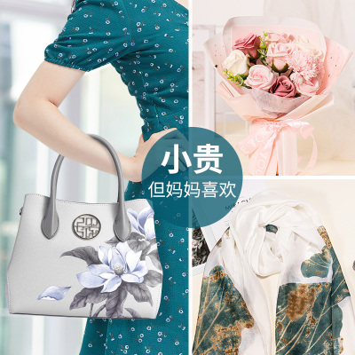 送妈妈生日礼物实用包包适合的母亲节送给婆婆给长辈50岁中年妇女