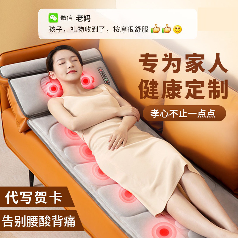 3.8三八妇女节送妈妈实用的生日礼物婆婆奶奶礼品员工母亲38女神