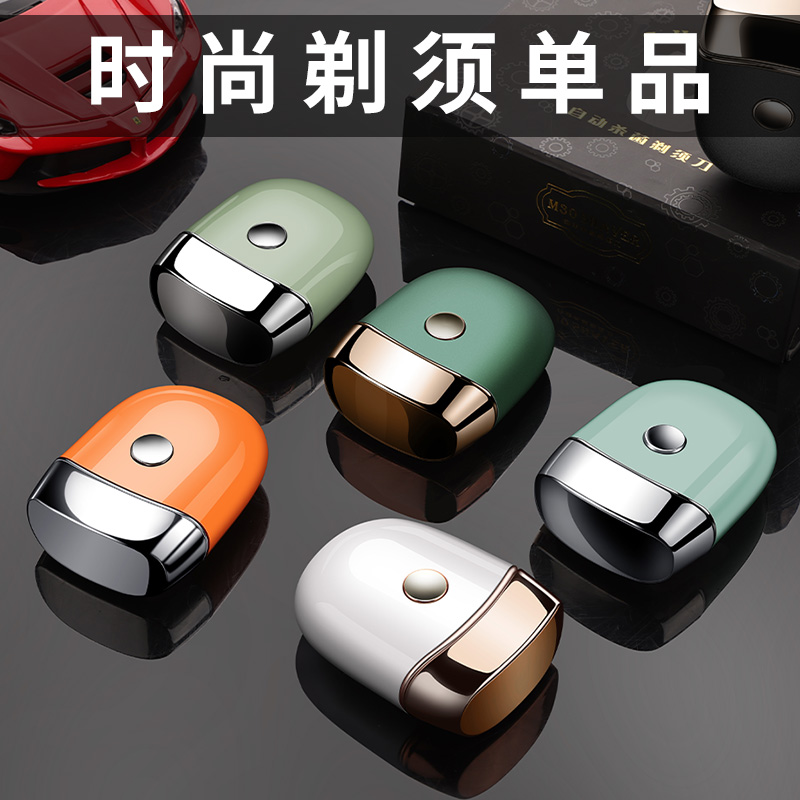 生日礼物男生送男友朋友男士老公的实用走心惊喜仪式感特别有意义