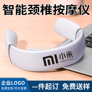 教师节礼物送毕业女老师员工实用高档公司礼品定制商务伴手礼团建