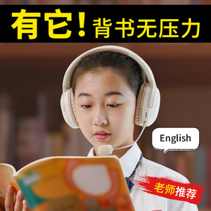 开学礼物女孩生日10十12岁以上儿童13生实用的学习11高端初中女生