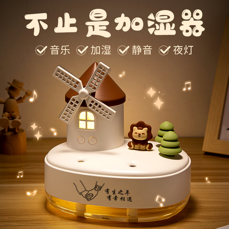 教师节生日礼物女生送闺蜜惊喜实用的高级感老师谢师礼感谢师恩