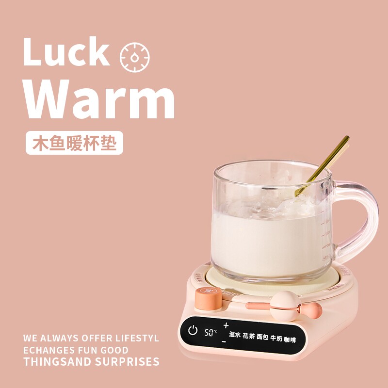 生日礼物女生送闺蜜实用的高级感学生女友朋友精致冬天创意暖杯垫