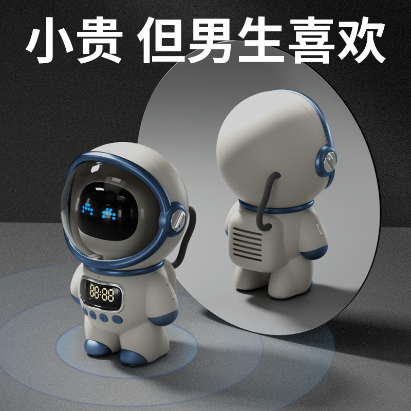 圣诞节生日送男生瞬间哭了